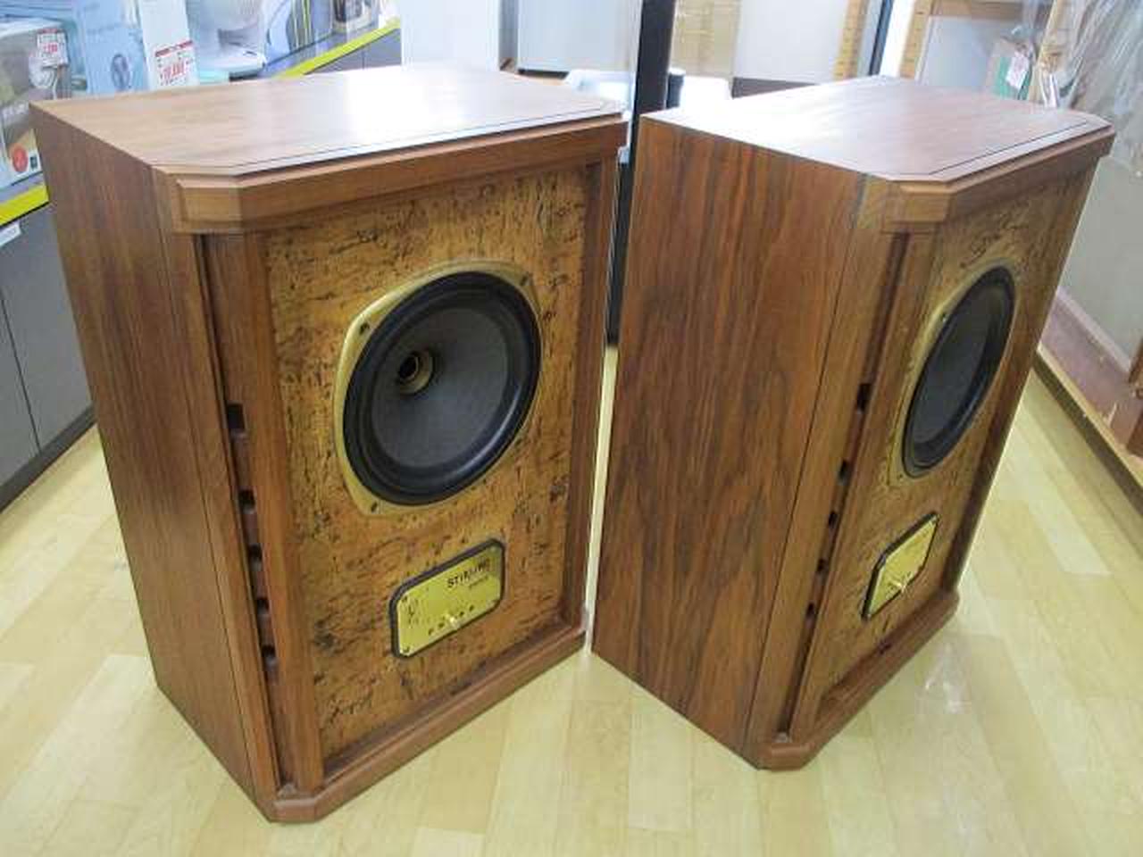 TANNOY　Sterling　tw スピーカーペア タンノイ(TANNOY)|【店頭受け取りのみ】スピーカーペア|HARDOFFオフ