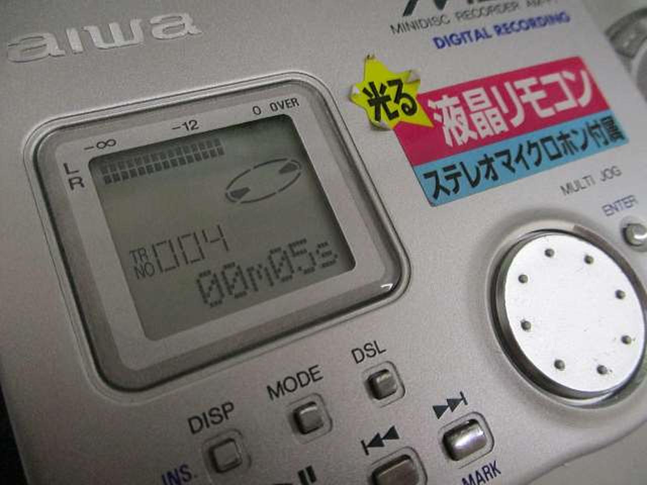 再生OKでした。