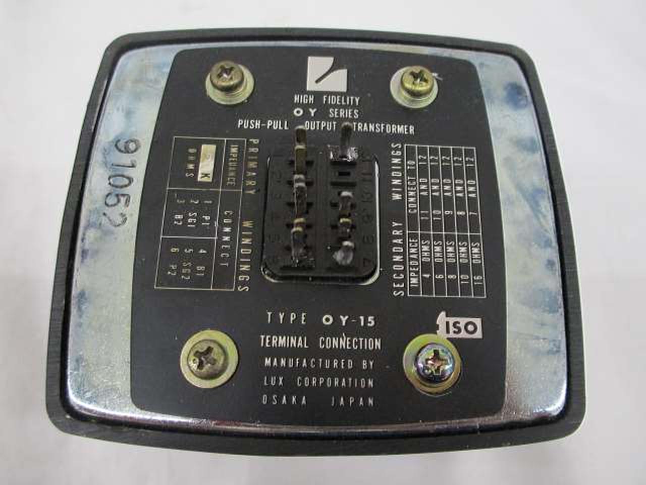 LUXMAN|【ジャンク品】出力トランスペア|【ハードオフ公式通販】オフ