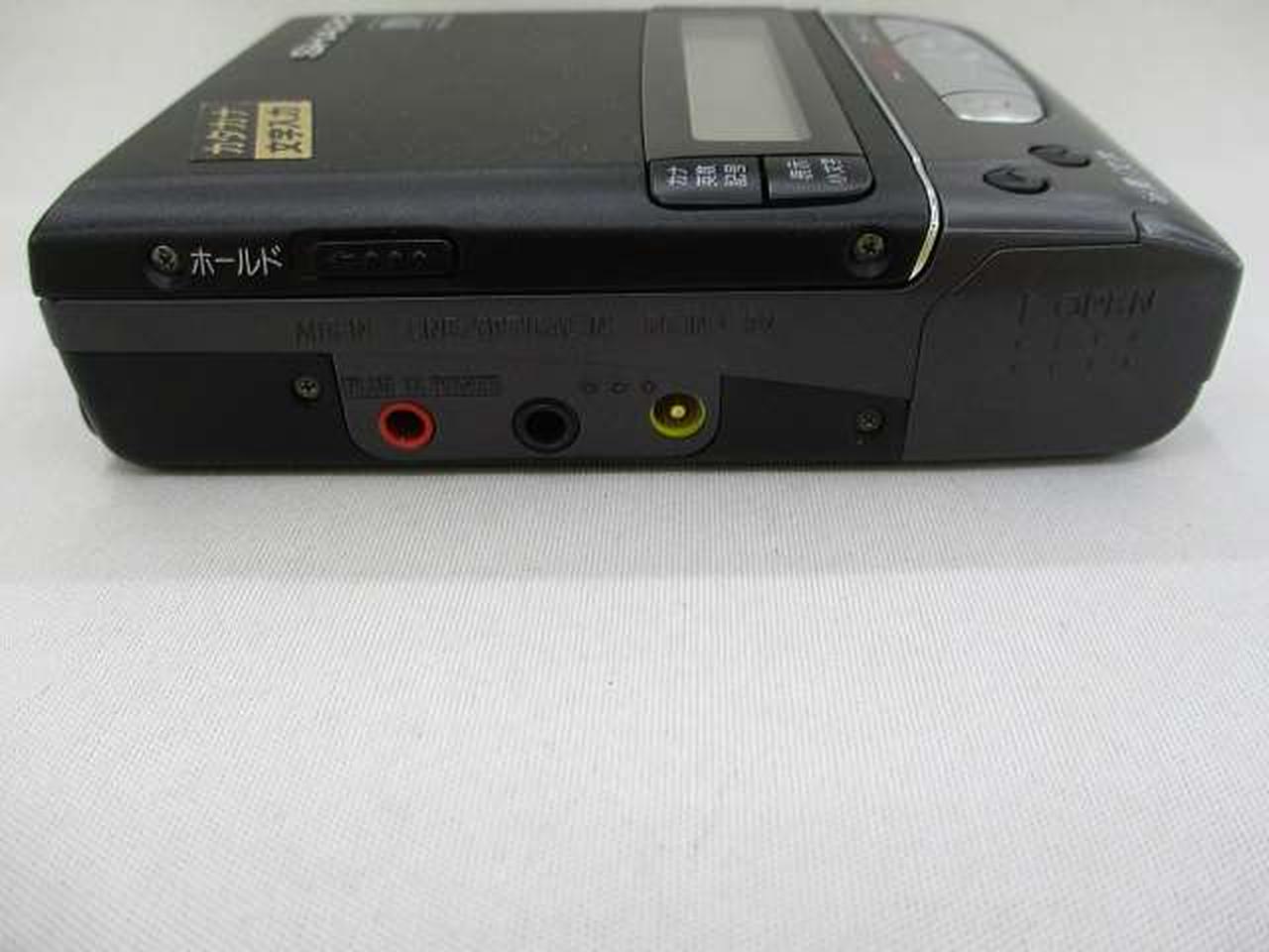 SHARP|【ジャンク品】ポータブルMDレコーダー|【ハードオフ公式通販