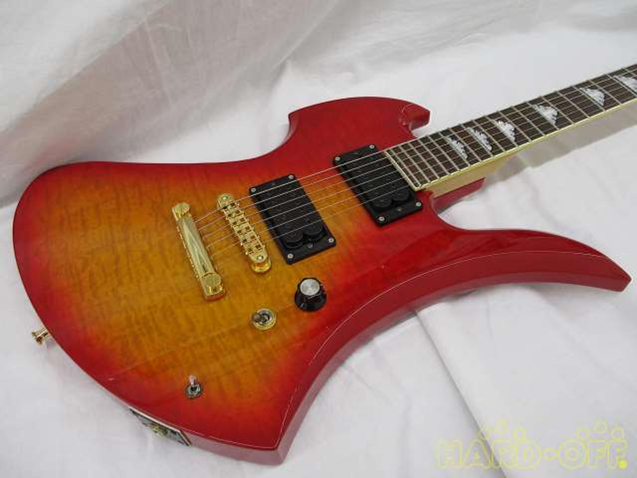 モッキンバード Www Renechardon Com Ec