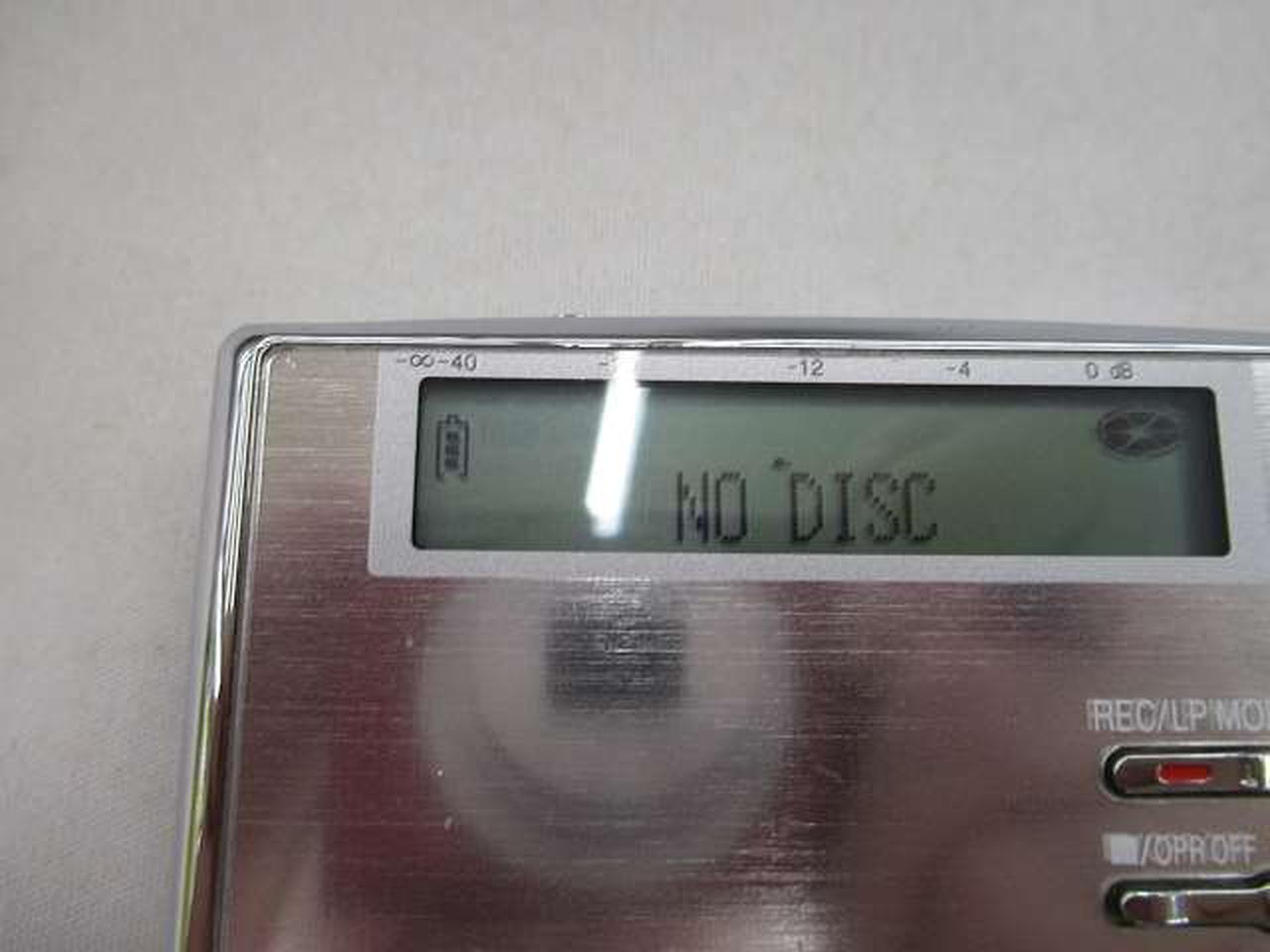 PANASONIC|【ジャンク品】ポータブルMDレコーダー|HARDOFFオフ