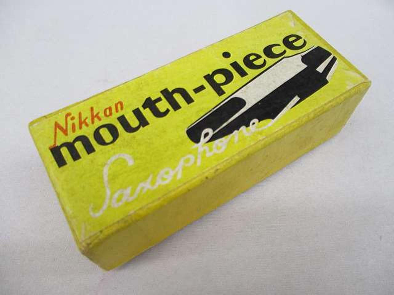 NIKKAN|アルトサックス用マウスピース|HARDOFFオフモール（オフモ