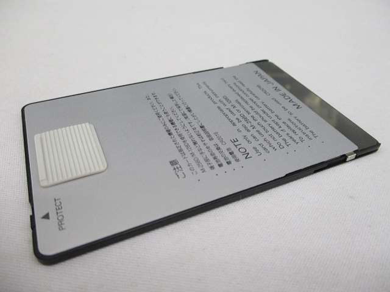 ローランド(ROLAND)|メモリカード|【ハードオフ公式通販】オフモール