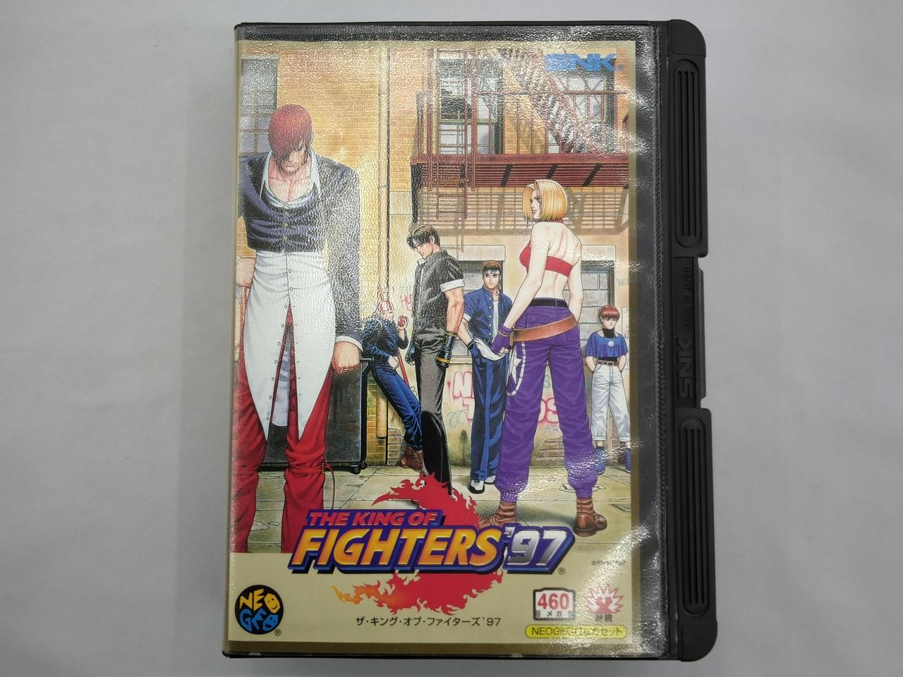 エスエヌケイ(SNK)|ザ・キング・オブ・ファイターズ97|HARDOFF