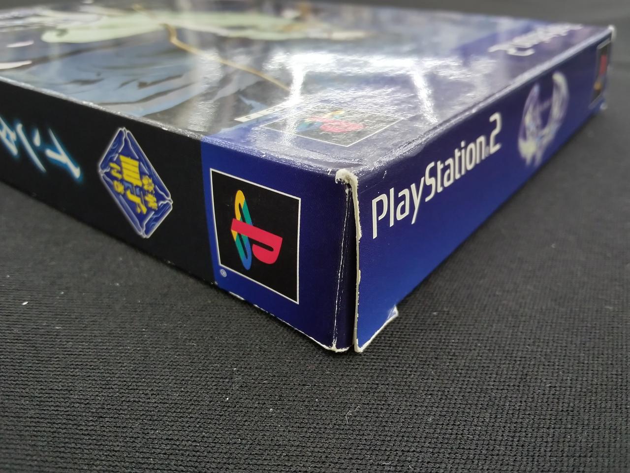 NECインターチャンネル|インタールード(パンドラBOX)(ベスト版