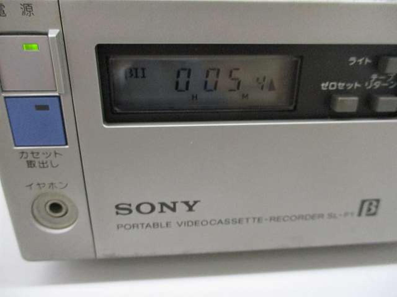 再生しました。