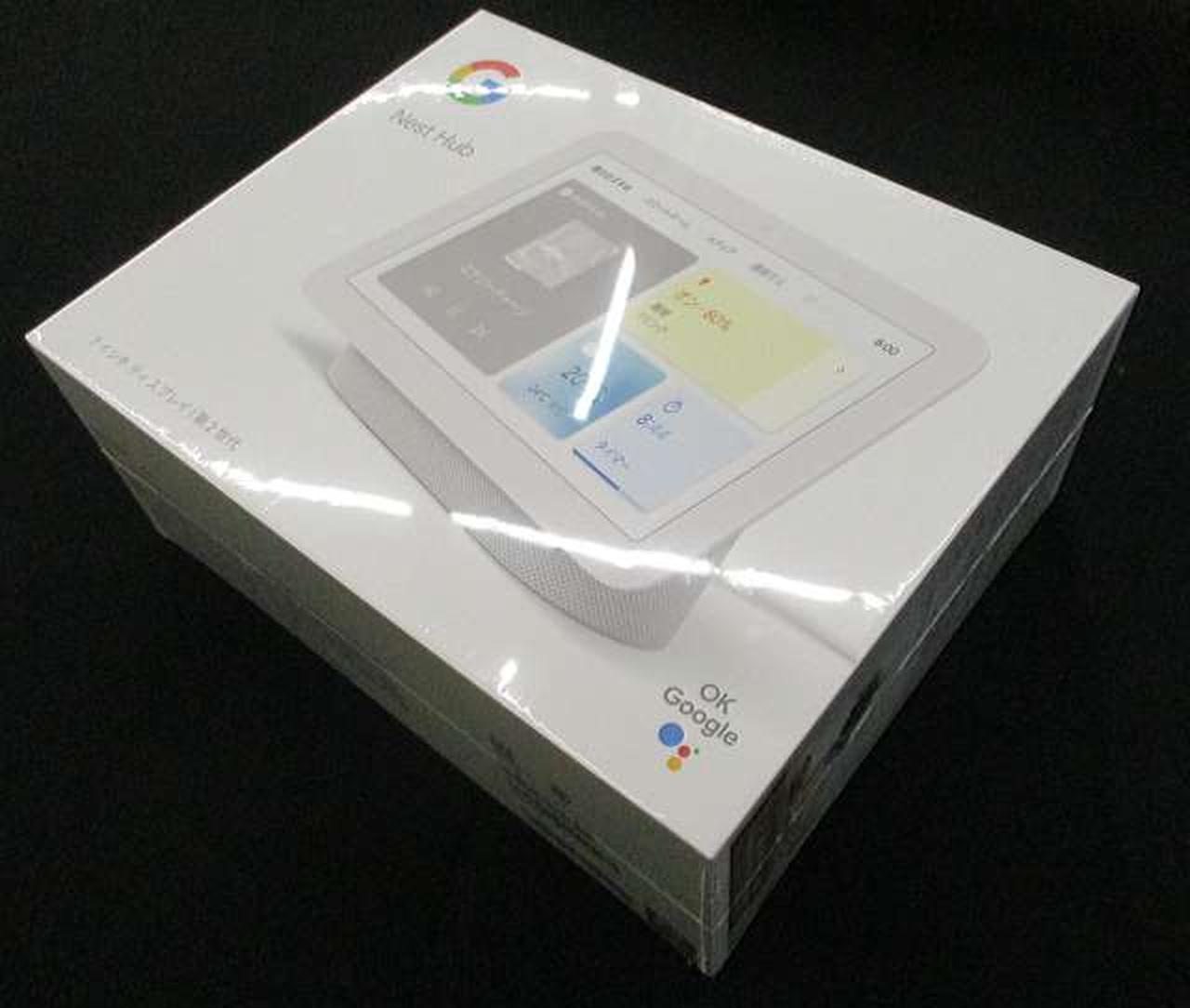 【Y♡】新品未開封 Google Nest Hub第2世代GA01331 Amazon.co.jp: 未開封 Nest Hub (第2世代) シュリンク付き