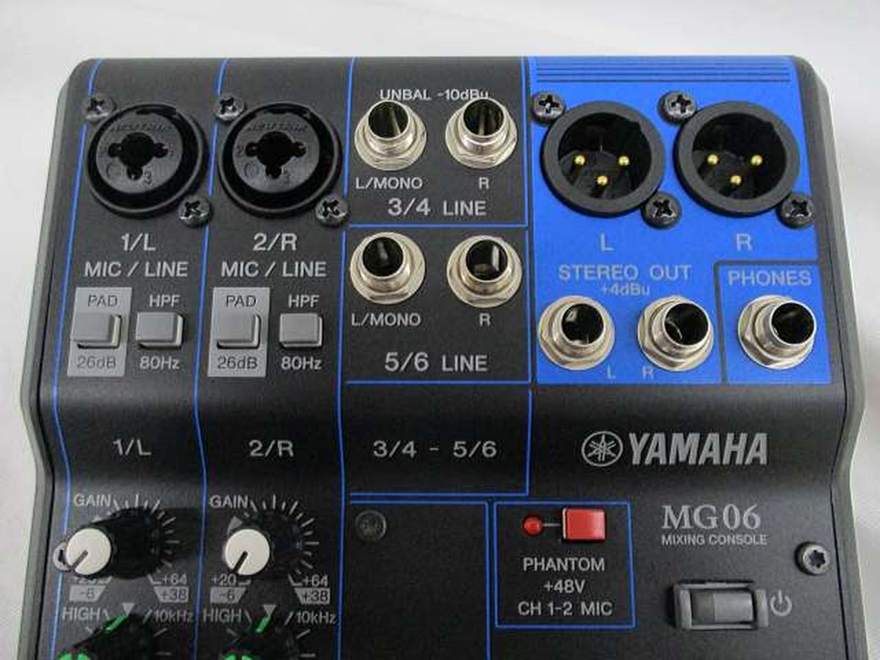 ヤマハ(YAMAHA)|アナログミキサー|HARDOFFオフモール（オフモ