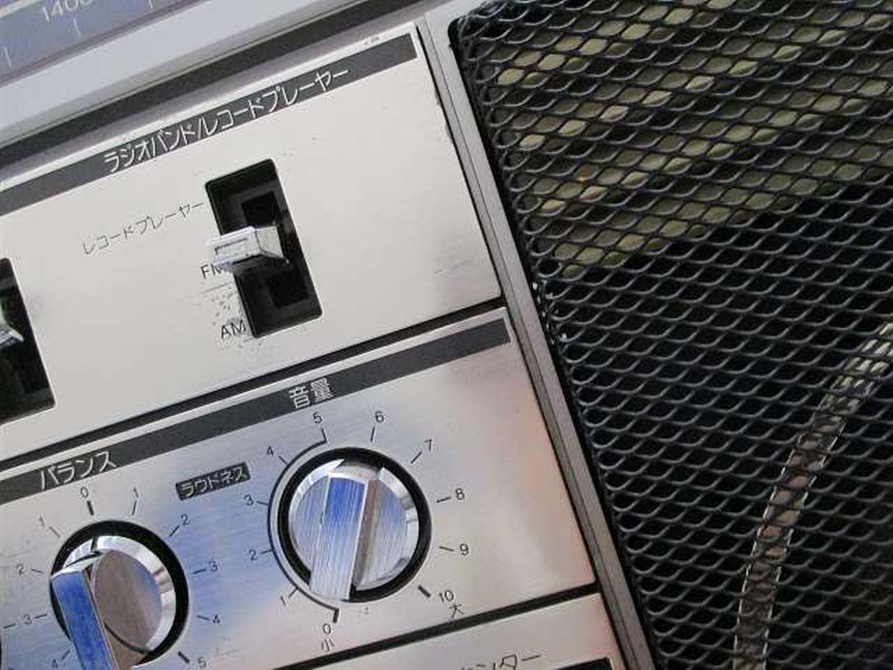 TOSHIBA|【ジャンク品】ダブルラジカセ|【ハードオフ公式通販】オフ
