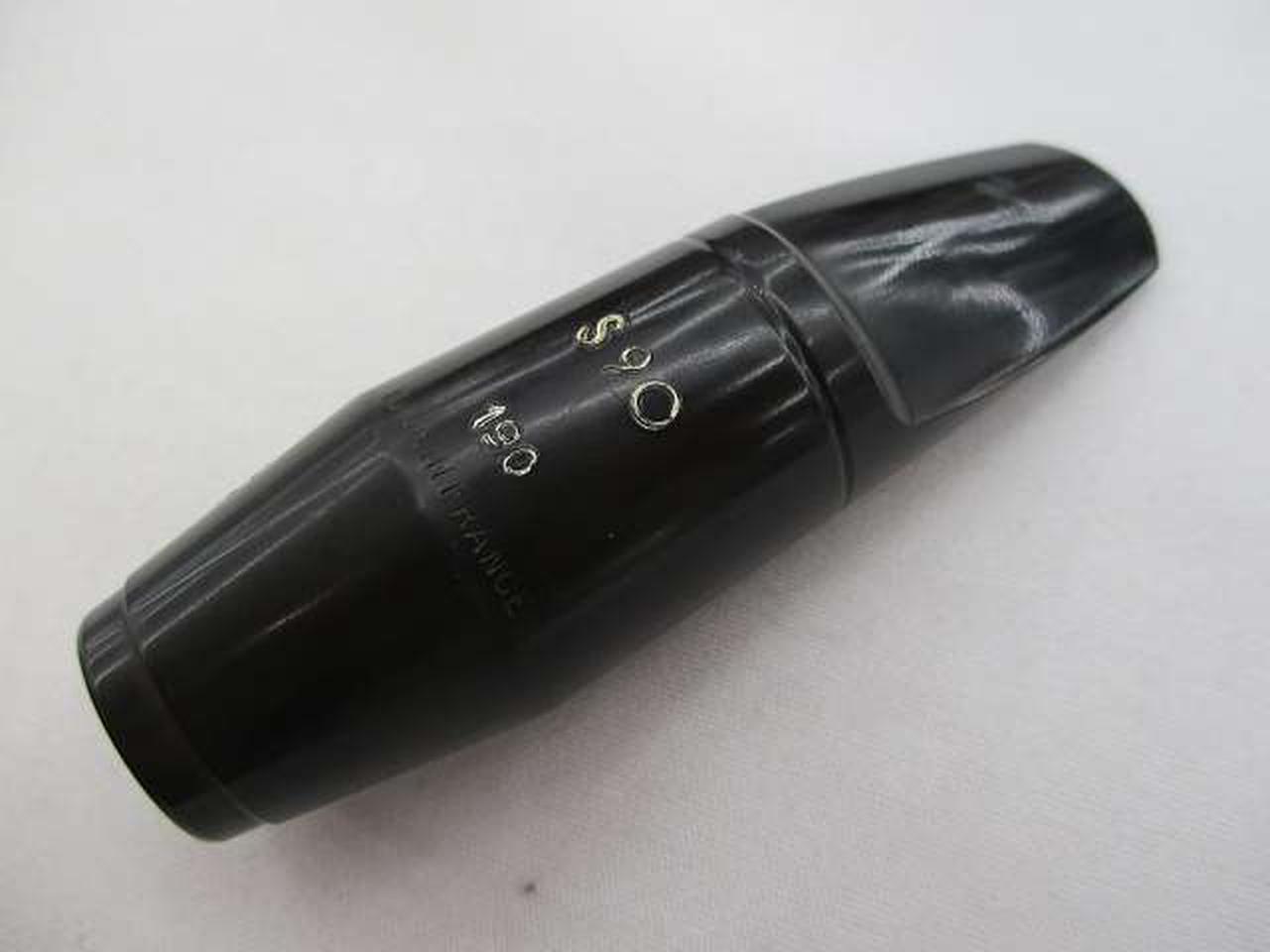 SELMER|アルトサックス用マウスピース|HARDOFFオフモール