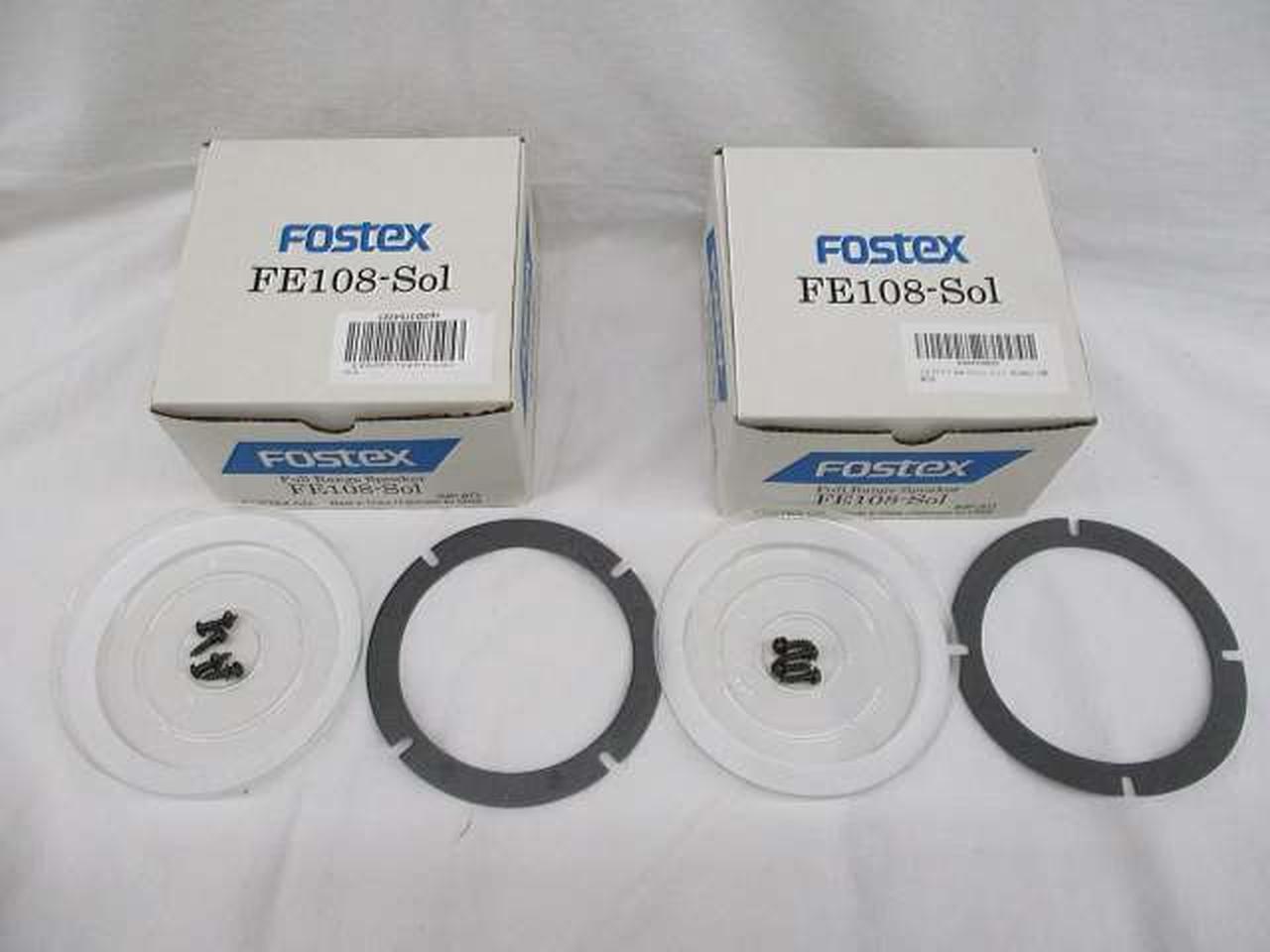 フォステクス(FOSTEX)|フルレンジユニット(ペア)|【ハードオフ公式通販