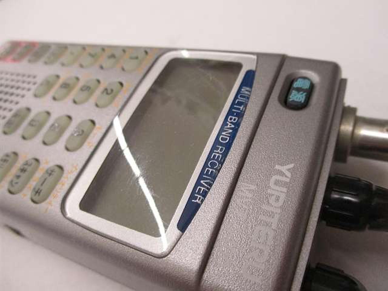 YUPITERU MT-700 マルチバンドレシーバー YUPITERU MT-700 マルチバンドレシーバー - メルカリ
