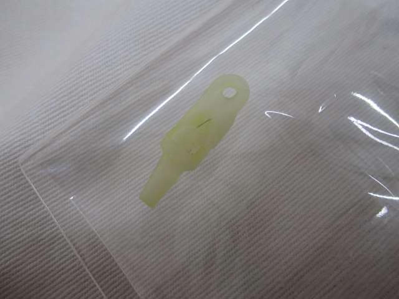 内部から出てきたパーツ