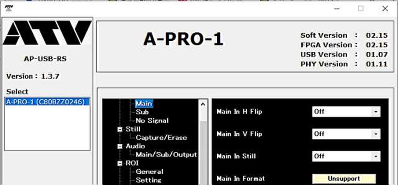 ファームウェアアップデート済みです。