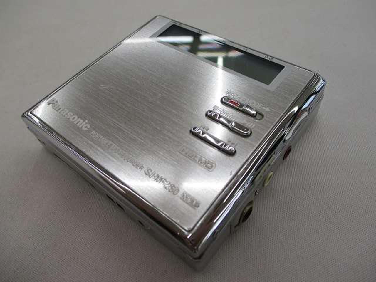 PANASONIC|【ジャンク品】ポータブルMDレコーダー|HARDOFFオフ