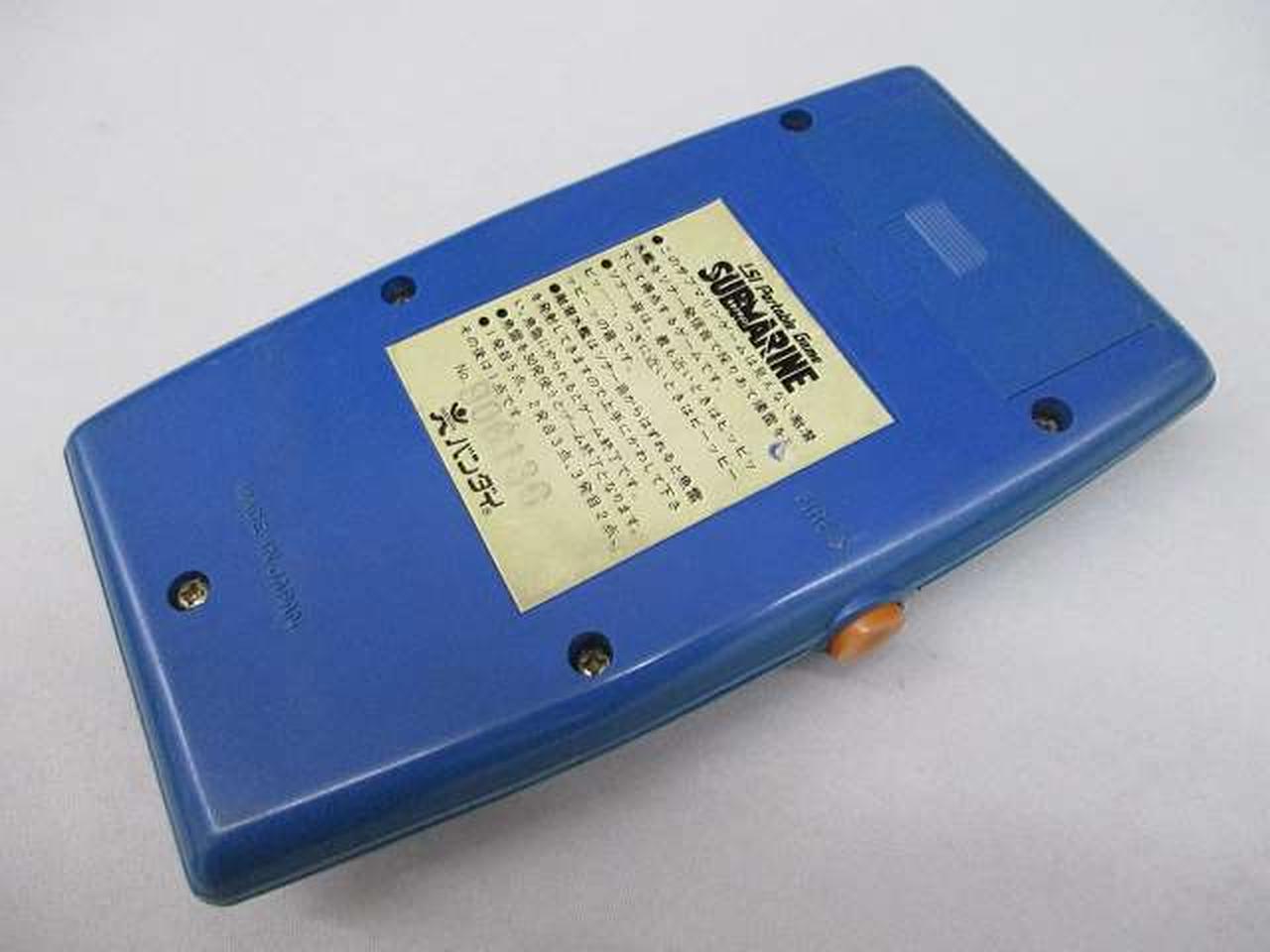 BANDAI|【ジャンク品】LSIポータブルゲーム|【ハードオフ公式通販