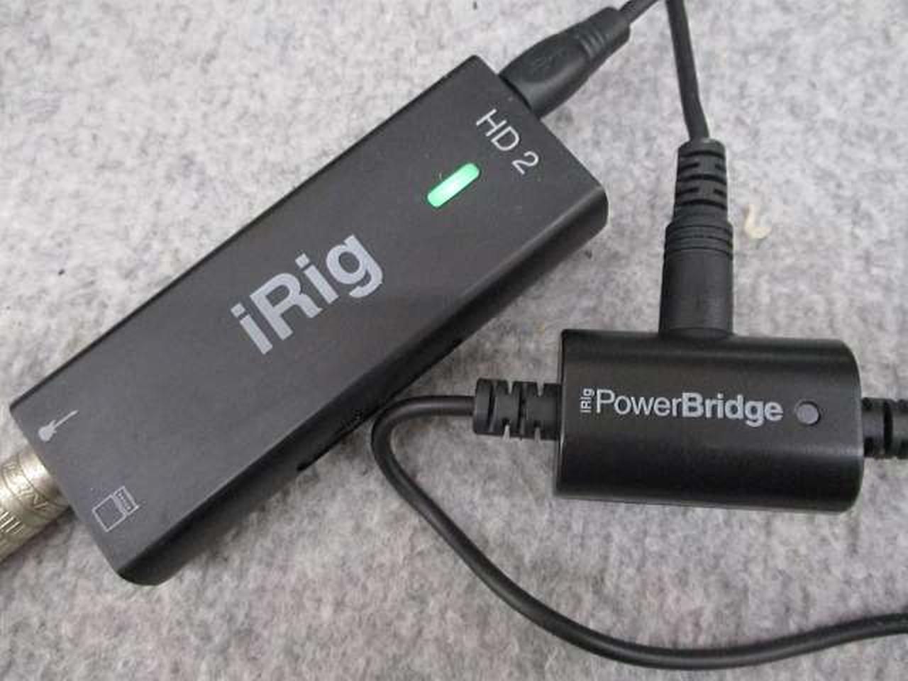 ＰowerBridgeのランプ点きません