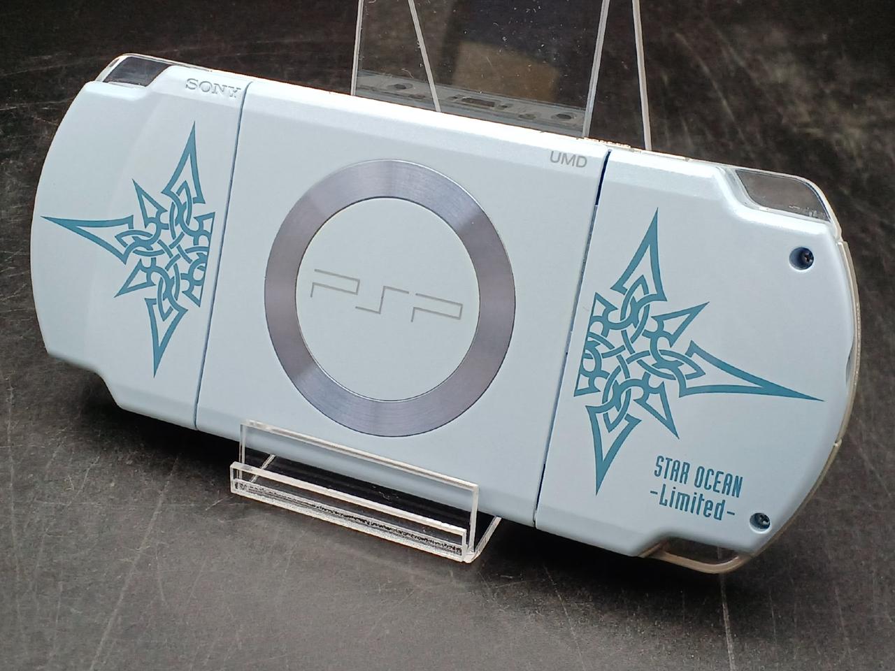 ソニー(SONY)|PSP スターオーシャン エターナルエディション|HARDOFF 