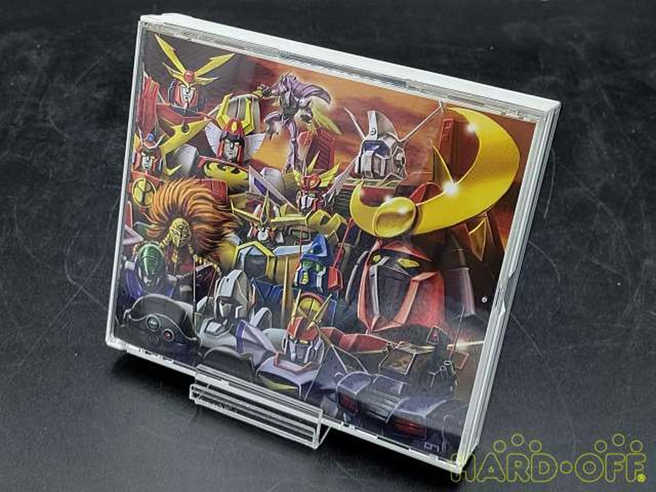 キングレコード King Record サンライズ ロボットアニメ大鑑 Hardoffオフモール