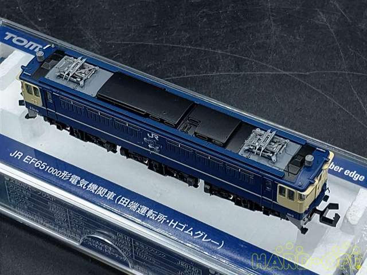 Amazon | TOMIX Nゲージ EF65 1000形 田端運転所 ・ Hゴムグレー