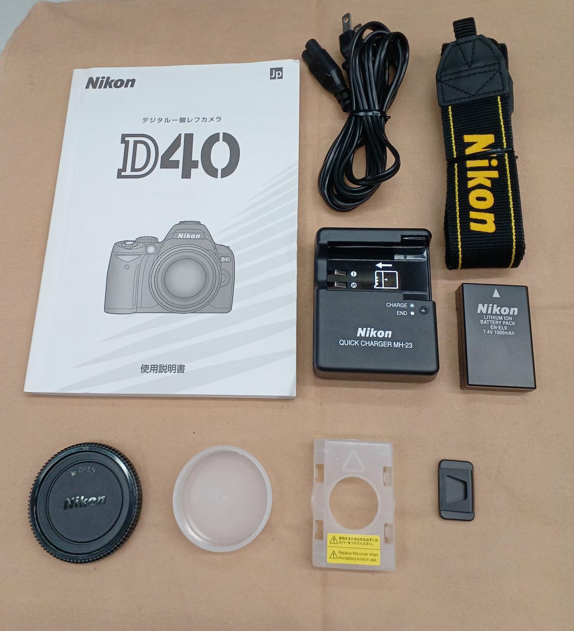 カメラ　まとめ売り　11台 ニコン(NIKON)|デジタル一眼レフ|HARDOFFオフモール（オフモ