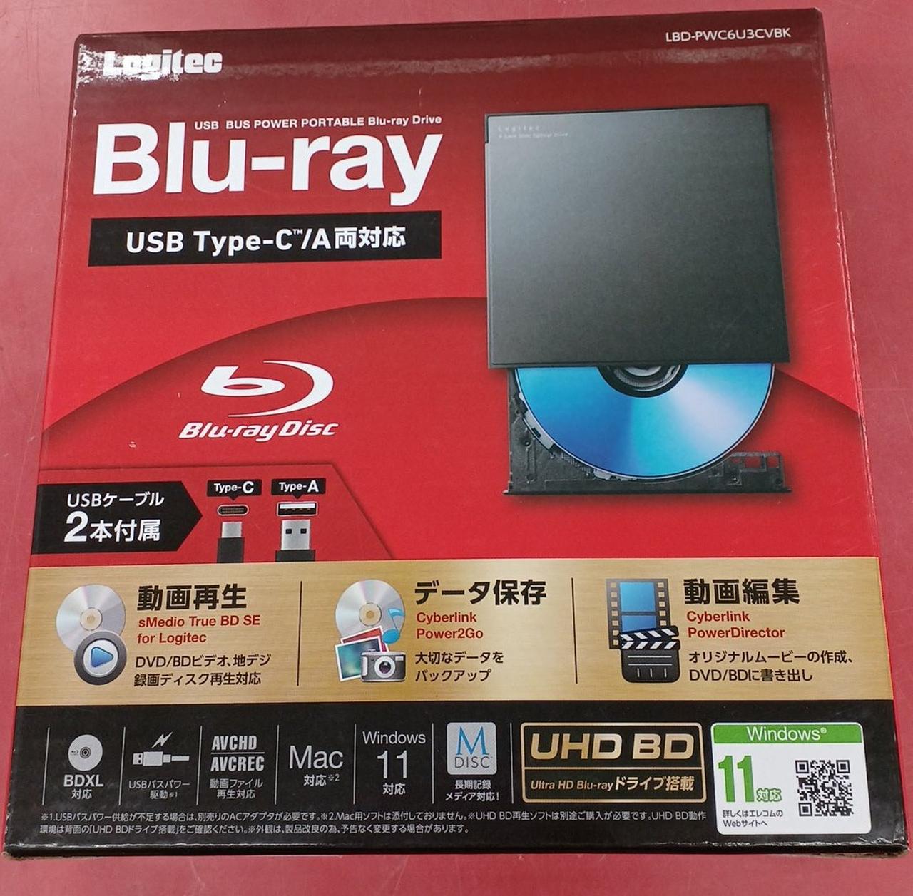ロジテック(LOGITEC)|ポータブルBDドライブ|HARDOFFオフモール