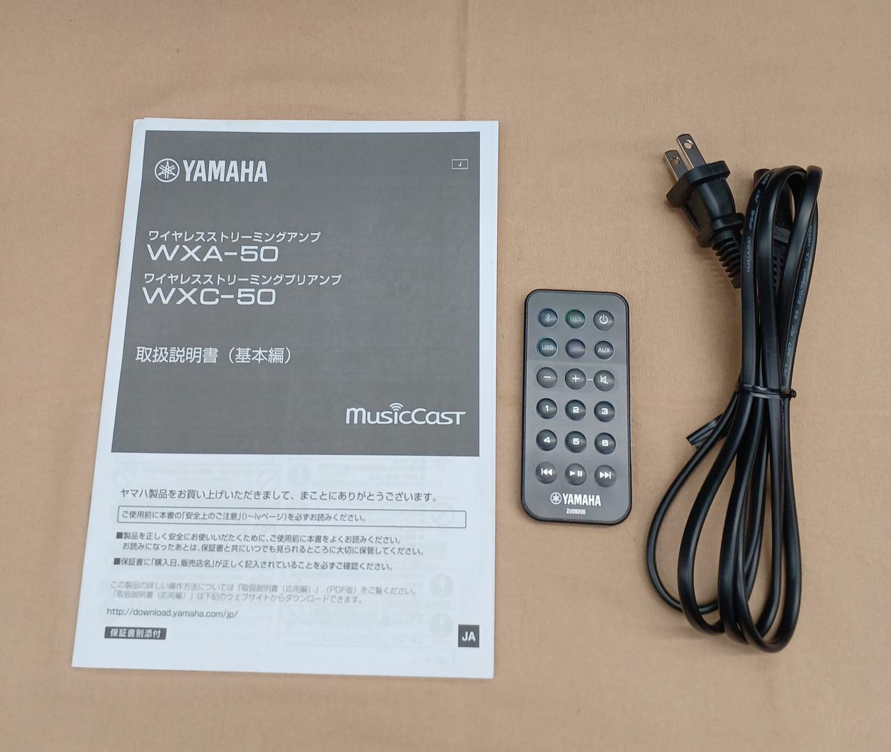 ヤマハ WXA-50 ワイヤレスストリーミングアンプ ヤマハ | WXA-50 - HiFiコンポーネント - 概要