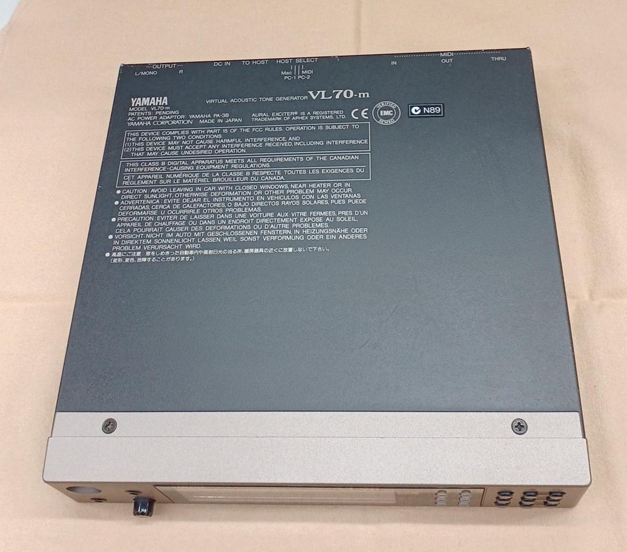 YAMAHA|音源モジュール|HARDOFFオフモール（オフモ