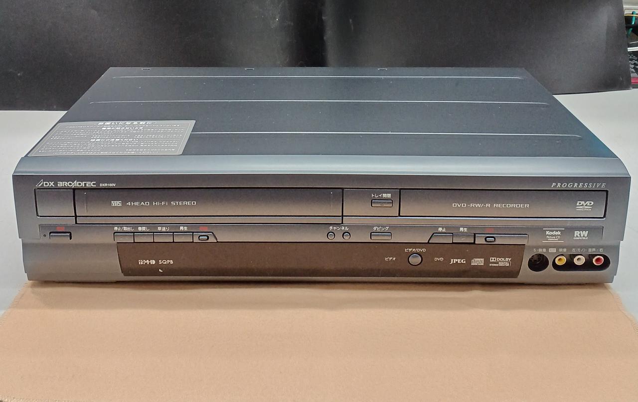 DXアンテナ|DVD/VHSデッキ|HARDOFFオフモール（オフモ）|2011630000109926