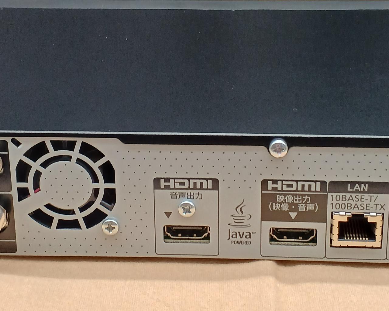 PANASONIC|ブルーレイ/HDDレコーダー|【ハードオフ公式通販】オフ