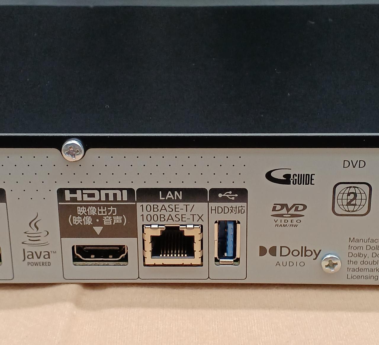 PANASONIC|ブルーレイ/HDDレコーダー|【ハードオフ公式通販】オフ