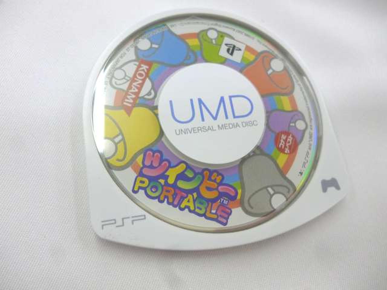 コナミ(KONAMI)|PSP ツインビーPORTABLE [コナミ・ザ・ベスト