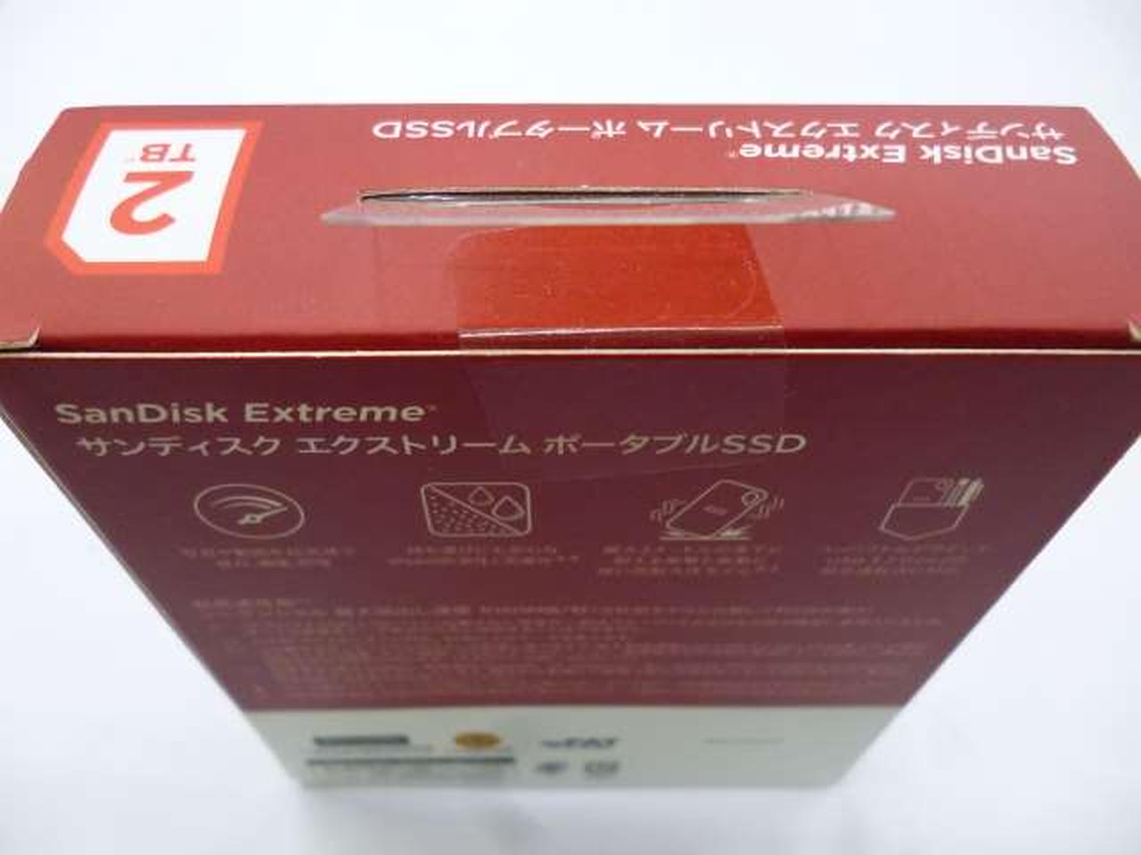 サンディスク(SANDISK)|外付けSSD(2TB) エクストリーム V2