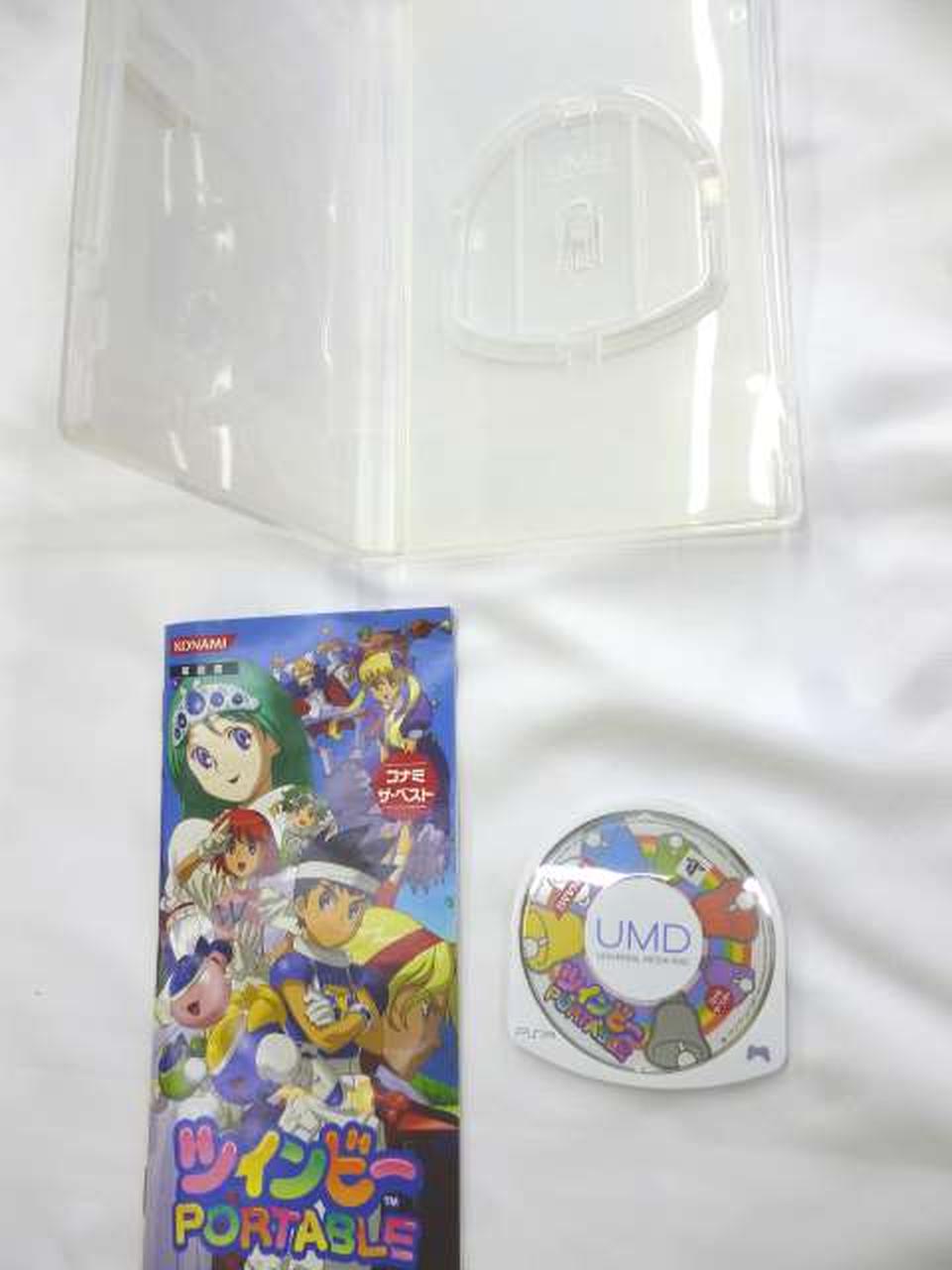 コナミ(KONAMI)|PSP ツインビーPORTABLE [コナミ・ザ・ベスト