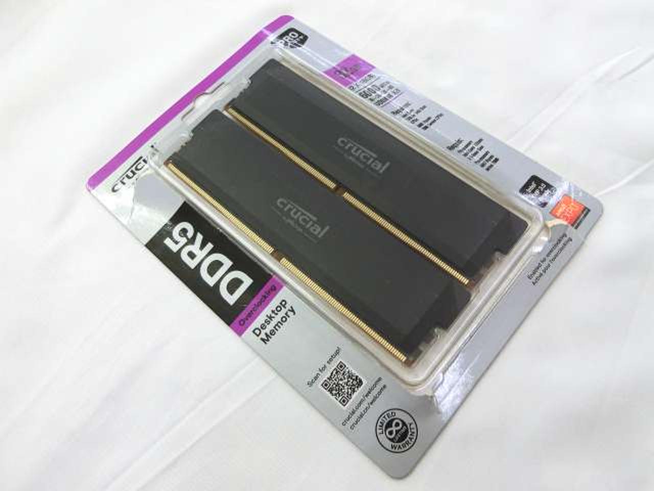 クルーシャル(Crucial)|PROシリーズ DDR5メモリー（32GB）|【ハード