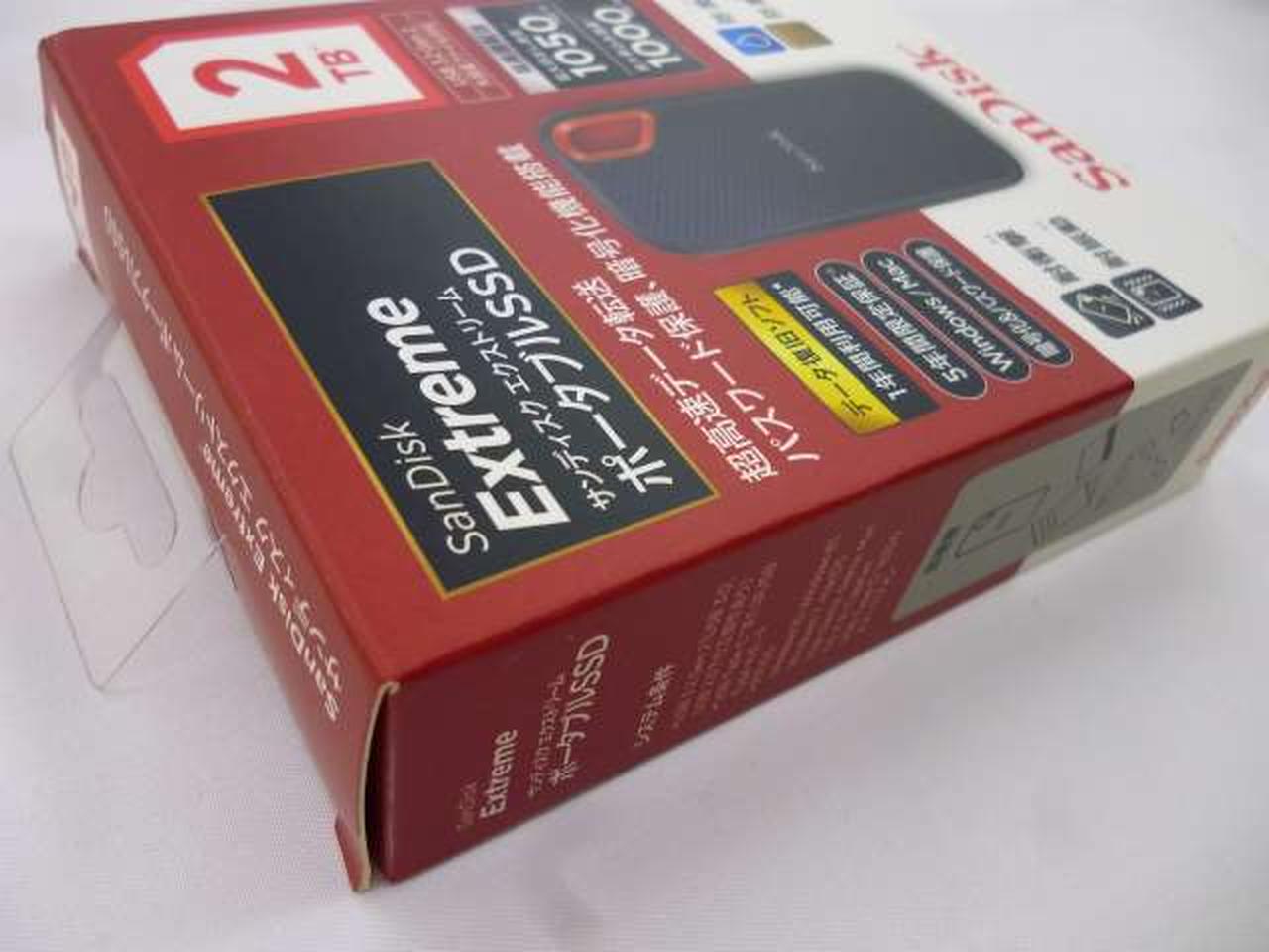 サンディスク(SANDISK)|外付けSSD(2TB) エクストリーム V2