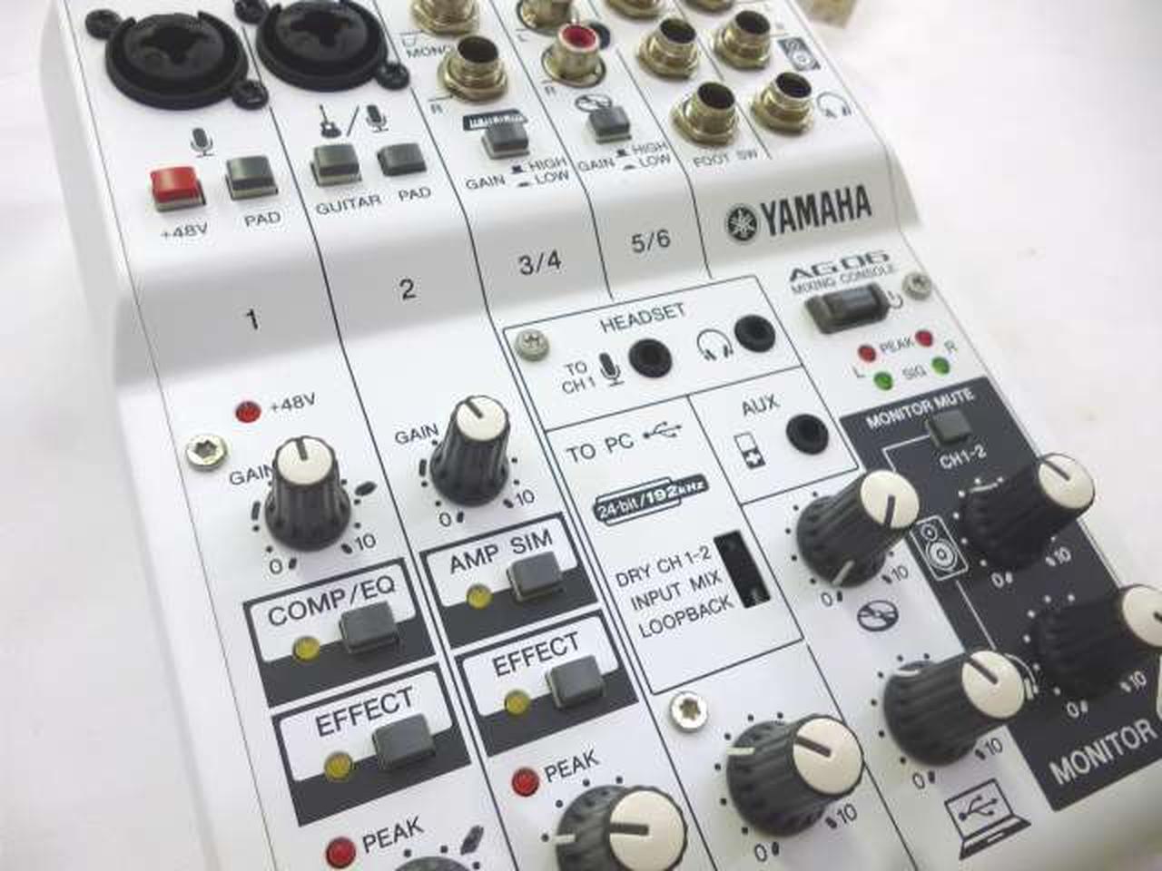 ヤマハ(YAMAHA)|6チャンネルミキサー|HARDOFFオフモール（オフモ