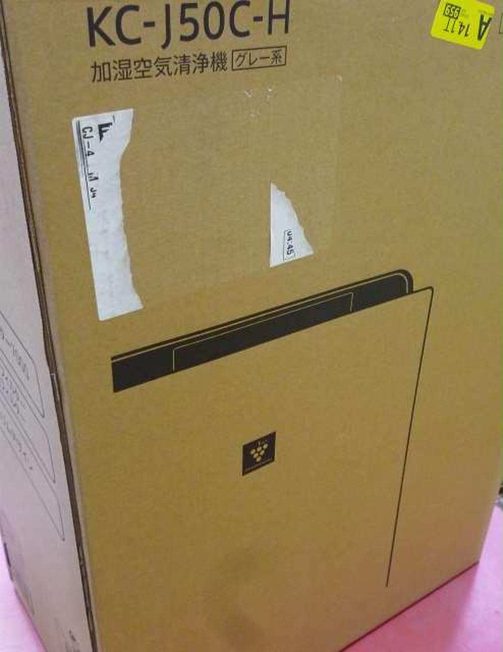 シャープ(SHARP)|未使用品 加湿空気清浄機|HARDOFFオフモール