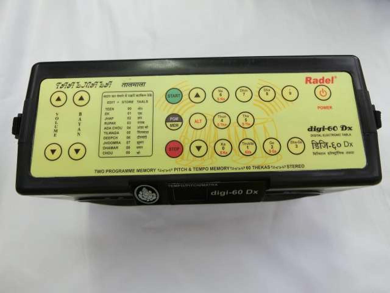 RADEL|タブラリズムマシーン|【ハードオフ公式通販】オフモール