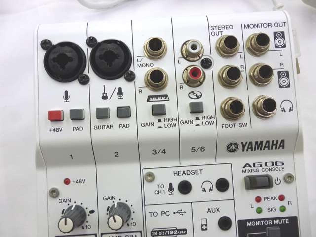 ヤマハ(YAMAHA)|6チャンネルミキサー|HARDOFFオフモール（オフモ