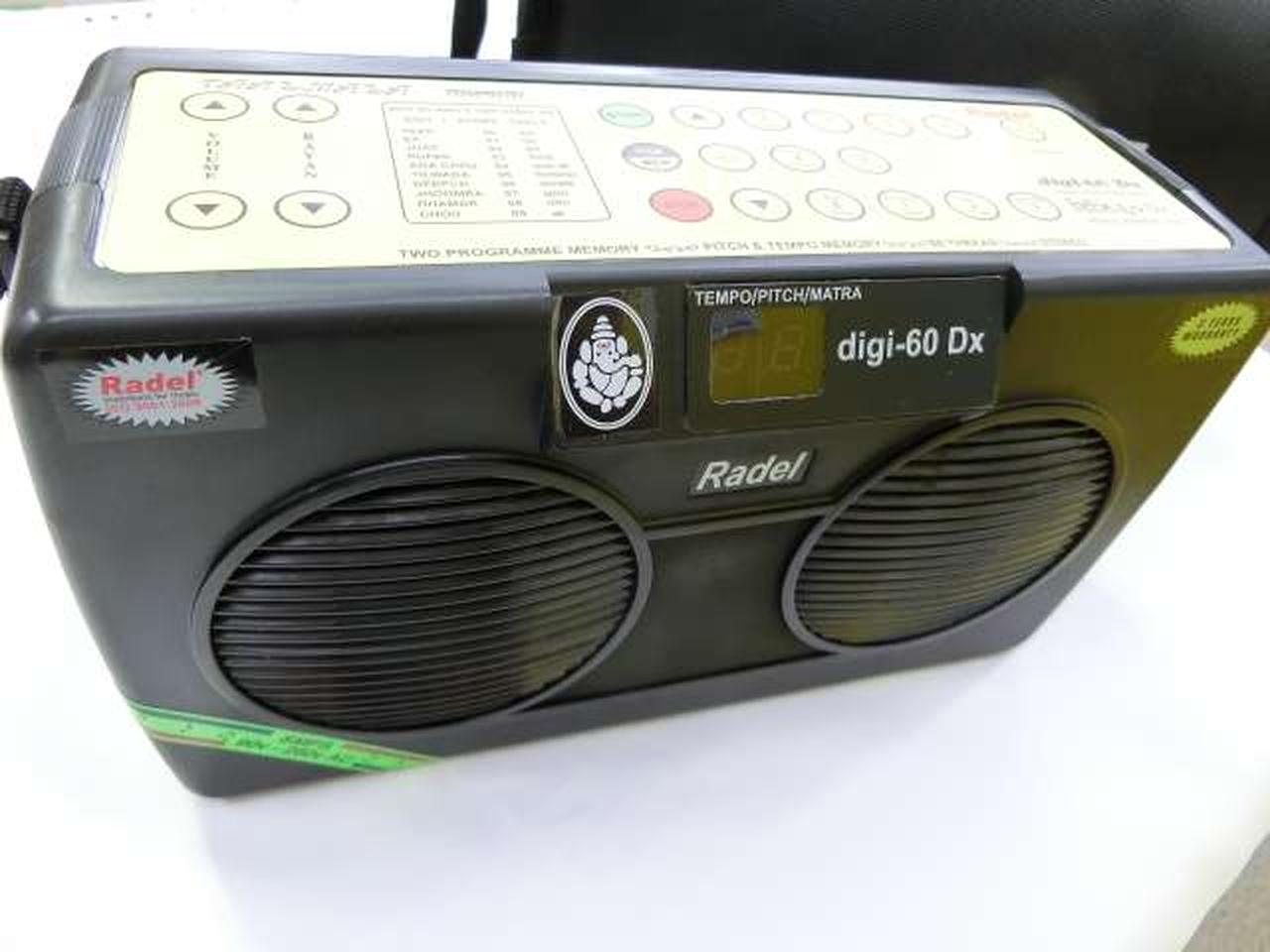 RADEL|タブラリズムマシーン|【ハードオフ公式通販】オフモール