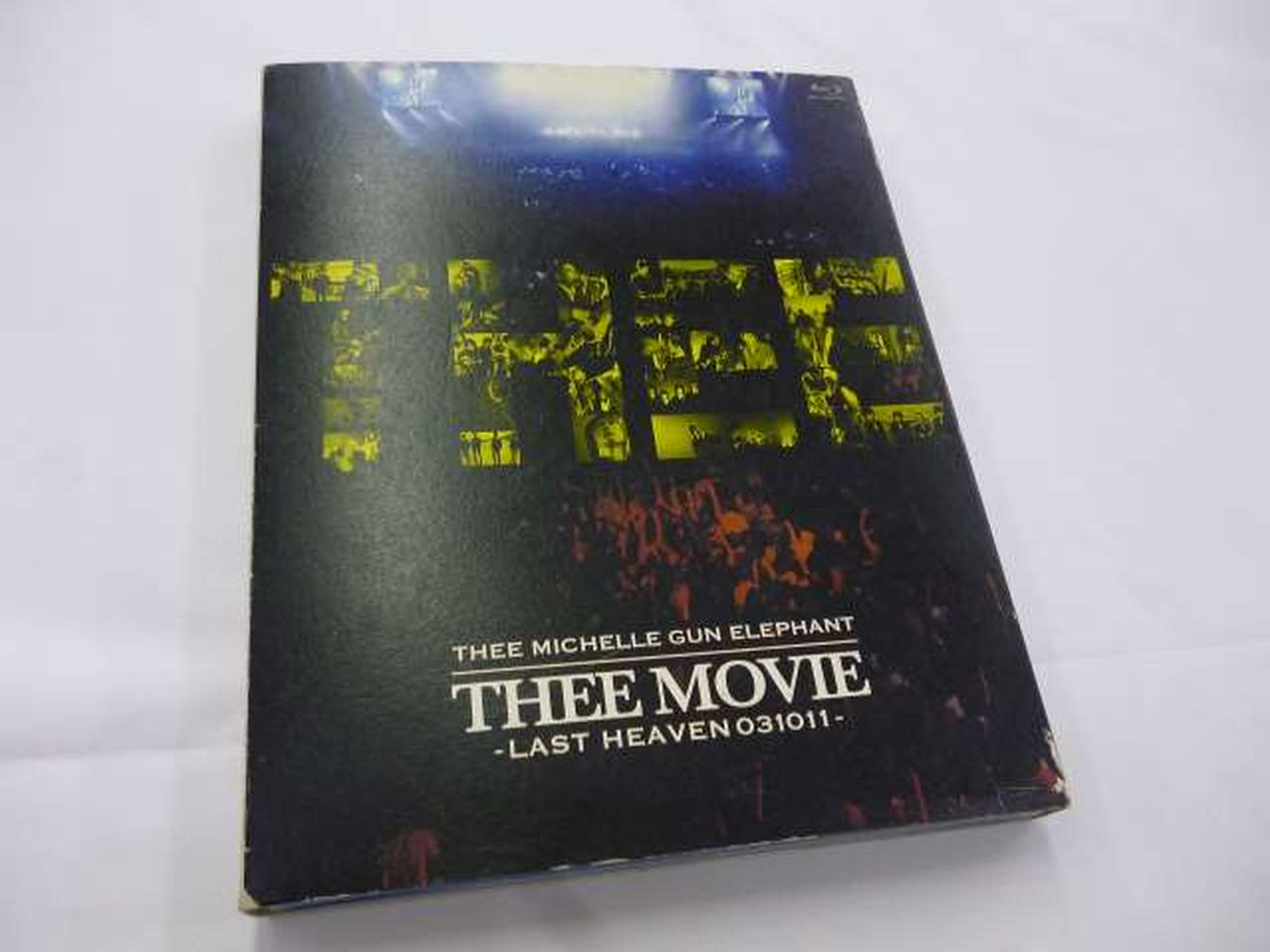 初回仕様 THEE MOVIE LAST HEAVEN 031011 THEE MOVIE -LAST HEAVEN 031011-[DVD] - THEE MICHELLE GUN