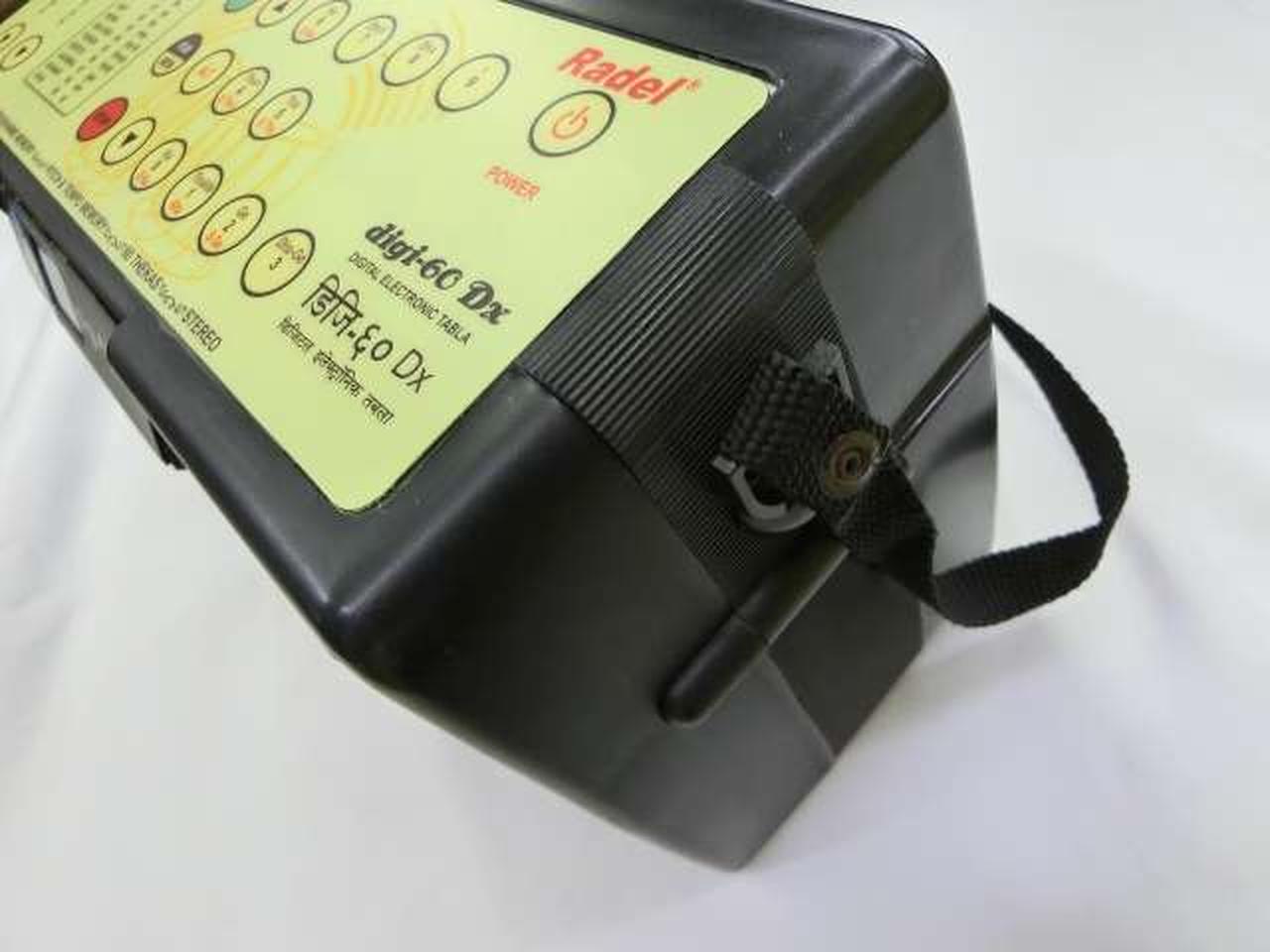 RADEL|タブラリズムマシーン|【ハードオフ公式通販】オフモール