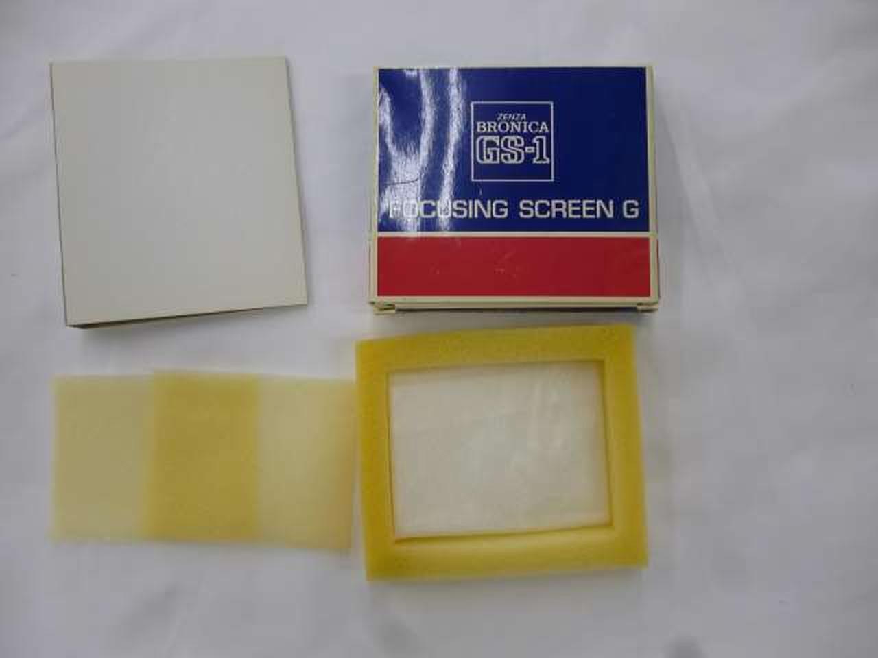 ZENZA BRONICA|フォーカシングスクリーン|HARDOFFオフモール