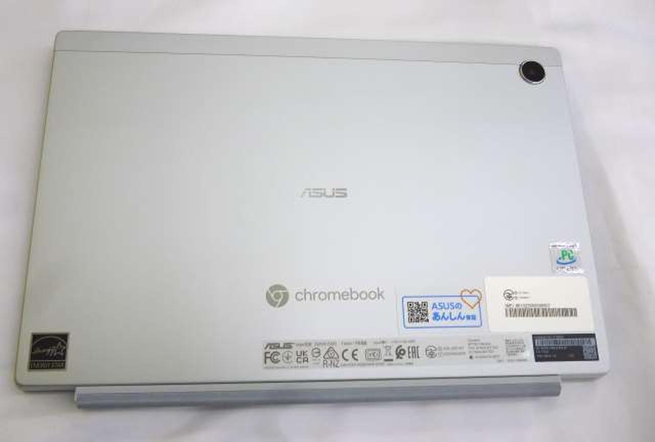 中古美品 タブレット 高速SSD 12インチ HP Elite x2 1012 G1 第6世代