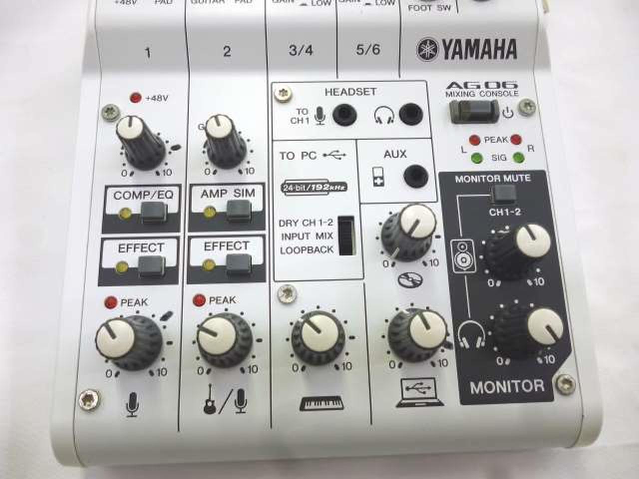 ヤマハ(YAMAHA)|6チャンネルミキサー|HARDOFFオフモール（オフモ