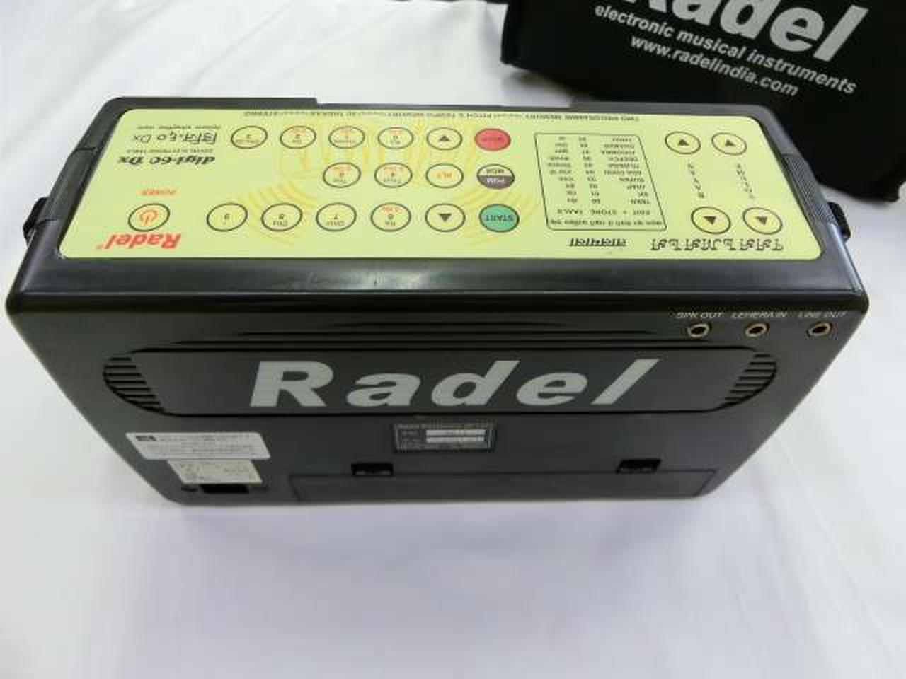 タブラ　高音のみ RADEL|タブラリズムマシーン|【ハードオフ公式通販】オフモール