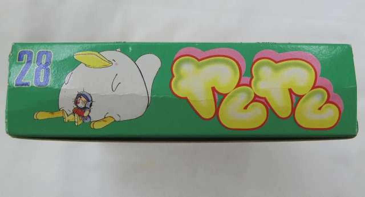 イタミ有り