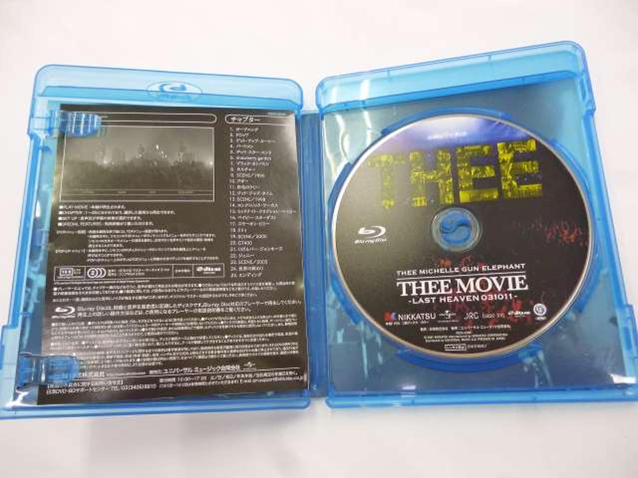 ミュージック THEE MOVIE Amazon.co.jp: ミッシェル・ガン・エレファント“THEE MOVIE